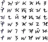 Handwritten version of ambahan 4
