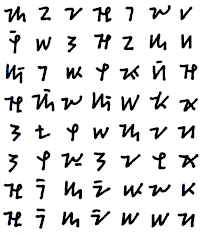 Handwritten version of ambahan 234